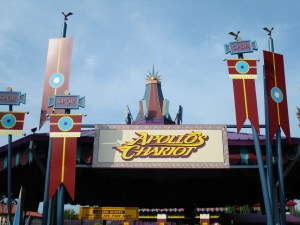 Apollo's Chariot 001