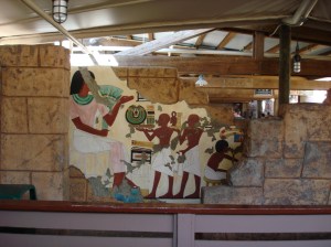 Busch Garden Africa 007 (2)