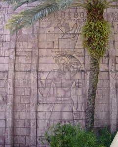 The crown this particular god is wearing shows that he is Pharo of both Upper and Lower Egypt. (2)